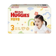 하기스 2022 보송보송 밴드형 기저귀 공용 중형 3단계(7~10kg), 3단계, 220매