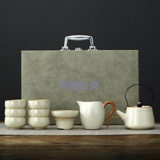 DIU 功夫茶具套裝整套家用陶瓷汝窯禮盒一整套高端商務全套禮品伴手禮, 1個, 10件套米黃汝窯(提梁壺)禮盒裝:默認項