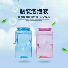 全自動太空泡泡機兒童電動玩具發光手持泡泡槍泡泡棒禮品代發, 1個, 4瓶50毫升泡泡水:1個