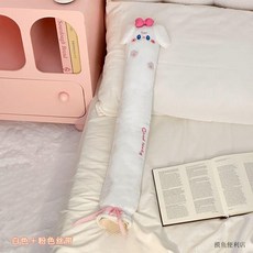 長款注水熱水袋 - 冬季暖被窩專用 大姨媽熱敷暖肚子暖寶寶 (臺灣出貨) 長度73cm從腳暖到腿, 1個, 白色（2000ml）,炒長73cm從腳暖到腿