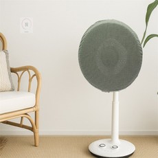 NUMA 선풍기 커버 선풍기덮개