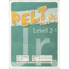 PELT JR Test LEVEL 2-1, 교학사