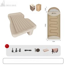 pick 차량용접이식매트리스 평탄화 침대 차박 자동차, 치즈 베개 + 침낭, 기본 차종