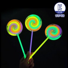 로앤제이 야광봉 야광 소품 스틱 팔찌 클럽 콘서트 축제 할로윈 파티용품, 1개, 사탕