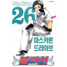 블리치 BLEACH 26, 서울미디어코믹스(서울문화사), [만화] 블리치 BLEACH