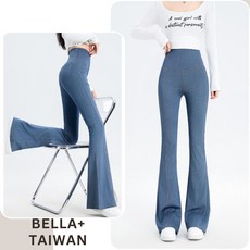 BELLA 彈力高腰仿牛仔喇叭褲 後雙口袋 修身提臀顯瘦長腿