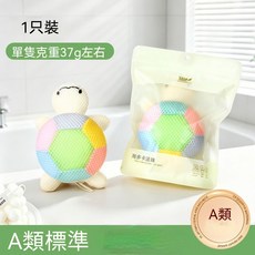 烏龜造型兒童沐浴球 超柔軟親膚浴花, 1個, 愛上沐浴彩虹小烏龜（單隻37g左右）