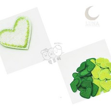 루나mall 의류 패치 하트 초록 옷수선