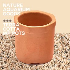 네이처 굿즈 수초포트