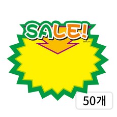 베러워커스 행사 쇼카드 종이 푯말 9x7cm, 50개