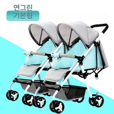 제이펀 스토어 휴대용쌍둥이유모차 접이식 트윈, 더블 태블릿 로터스그린