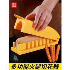 디저트 기계 소시지 향신료 절단기 다기능 꼬치 껍질 일체형 기계 녹말 소시지 햄 소시지 절단기, 1개, 소시지 커터