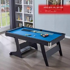 포켓볼대 포켓볼다이 펜션 접이식 게임 실내 파티룸 포켓볼 미니당구, 1.83m 블랙 프레임 블루 천, 1개