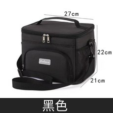 音響包 大容量音箱袋 投影儀收納整理包 手提袋子, 1個, 黑色-大號, 黑色