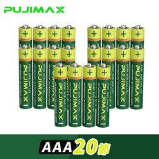 PUJIMAX AAA電池20節裝，持久電力，適用於遙控器、玩具等設備, 5個, 4個裝