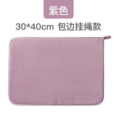 強力清潔抹布 家用吸水去油 廚房專用洗碗布 擦拭不殘留 易清洗快乾 多用途擦手巾+紫色30*40cm-包边挂绳款+精装, 1個, 紫色30*40cm-包边挂绳款:精装