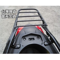 FORCE 155 漢堡架 六鎖點 後架 後箱架, 1個, 1個