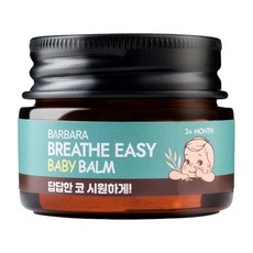 Barbara Brace Easy嬰兒護膚膏 17ml, 1個