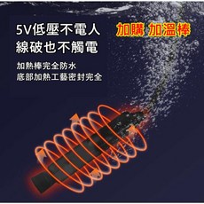 寵物飲水機配件 紅外線偵測器 愛寵靠近才感應給水, 1個, 溫水器, N/A