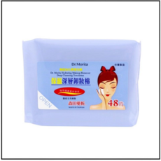 Dr.Morita 保濕深層卸妝棉 48片, 1個, 保濕深層卸妝棉48片