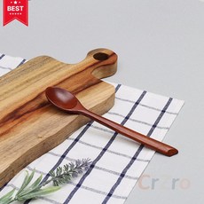 로즈우드 옻칠 어린이 숟가락 미니 나무 소형 우드 도시락 요거트 스푼 식기