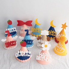 兒童生日派對帽 無紡布節日帽 快樂生日裝飾, 生日派對帽隨機一個, 1個