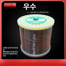 니크롬선 와이어 전기저항선 니크롬열선 전열선 니켈크롬선, 1개, 화이트 1.8mm (10m) 1롤