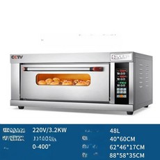 업소용 전기 오븐 2단 식당용 베이커리 제빵 화덕 밥솥, 1트레이, 디지털 1단 1트레이, 기본 색상