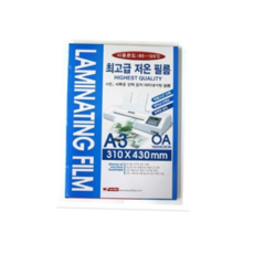 라미넥스 100M A3코팅필름 기계코팅지, 단품