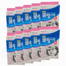여름철 어깨 파스 직장인 손목 발목 데일리 무더위 10p, 1개, 1ml