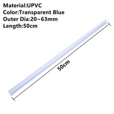 20 63MM 파란색 탱크 UPVC 빠른 파이프 밸브 정원 물고기 투명 튜브 관개 커넥터 수족관 배수 피팅, 63mm (1 PC ), UPVC Pipe 50cm