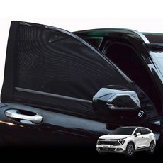 [코리스] 스포티지 전용 앞자리 햇빛가리개 방충망 (2P) - 스포티지 전차종 호환가능, 블랙