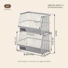 이동식 철제 편의점 미용실 수납 손잡이형 웨건 회전서랍, 2단 소형 선반