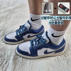 [국내매장 A/S가능] 나이키 에어 조던1 로우 주니어 여성 스니커즈 운동화 신발지우개증정