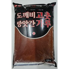 도깨비방앗간 중국산 고춧가루 매운맛 한식용 굵은가루, 1개, 10kg