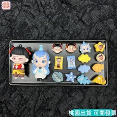 哪吒卡通鞋扣：台灣熱銷兒童洞洞鞋裝飾配件，可愛電影周邊立體鞋花