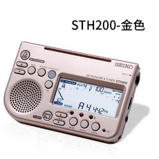 日本精工 SEIKO STH200 節拍器 調音器 定音器三合一 內建拾音夾, 1個, 金色(調音/節拍/定音3合1)