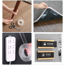 투명 나노 테이프 양면 세척 접착 점도 Traceless 자체 러그 카펫 시밍 젤, 1mm, 02 3M