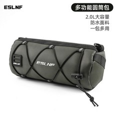 ESLNF 多功能自行車車頭包 2L大容量 防水耐磨 時尚復古 可作車架包/座管包/隨身包, 1個, 新款車首包【旗艦正品 品質無憂】,時尚復古-2L大容量防水耐磨