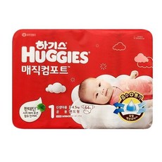 하기스 매직컴포트 밴드 기저귀 1단계 밴드형 소형 신생아용 공용 64매, 1개
