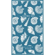 (영문도서) Adore Me Hardcover, Swoonworthy Books, English, 9781959014942