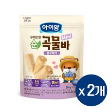 아이얌 순곡물바 미니, 블루베리맛, 50g, 2개