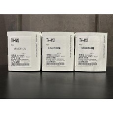 Mitsubishi 三菱 TH-N12 積熱電驛
