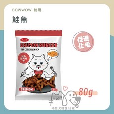 咪寵犬貓生活館 BOWWOW 起司條 獎勵零食 訓練點心 貓狗零食, 1個, 貓咪鮭魚香濃起司條 80g