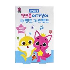 핑크퐁 더밴드 키즈밴드 표준형 16매입, 16개입, 15개