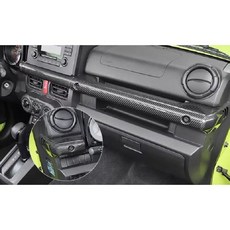 Takumi 匠技研 jimny JB74 副駕拉手碳纖維紋飾蓋 越野 改裝, 1個