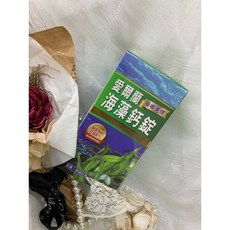 海藻鈣錠 添加維生素D3 30錠, 1個