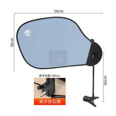 캐노피 사무실 가림막 에어컨바람 폴 그린 천장 블루 형광등가리개 책상 햇빛 클립, A. 컴퓨터 쉐이딩 플레이트