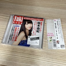 [CD] J-POP AKB48 카시와기 유키 Yuki Kashiwagi 싱글 '쇼트 케이크', 단일품목