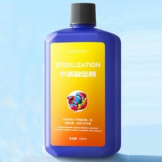 cmomo 除氯水質穩定劑 235ml, 除氯水質穩定劑-235ML